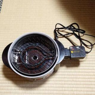 (断捨離中)卓上コンロ　焼物器