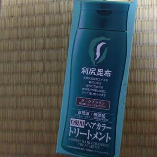売上第1位利尻昆布ヘアカラートリートメント