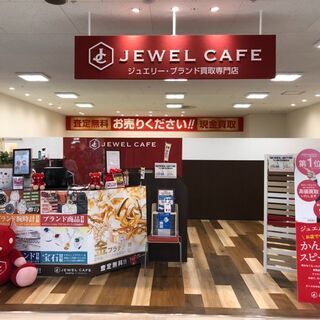 鎌取・おゆみ野・仁戸名・千葉市の買取専門店　片方だけのピアスや切...