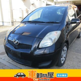 【コミコミ価格♪】トヨタ ヴィッツ 車検まるまる2年付き♪ スマ...