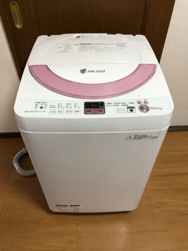 SHARP 全自動洗濯機 6.0kg