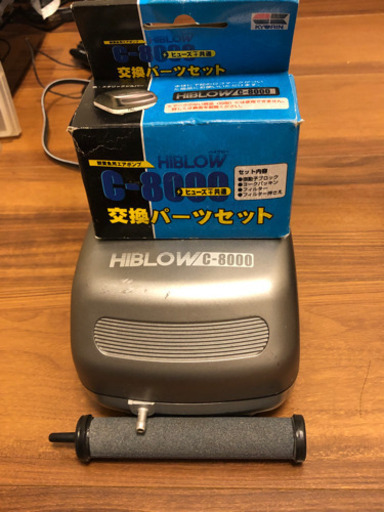 外部濾過　コトブキ kotobuki パワーボックス SV1200X 他多数