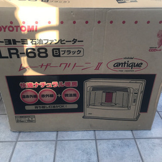 トヨトミ　石油ファンヒーター