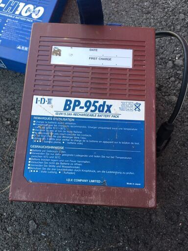 詳細不明 ポータブル 電源 バッテリー ニッケル水素電池 BP-95Dx 12V 5.3Ah