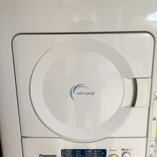 Panasonic 衣類乾燥機 NH-D402P-W 16年製