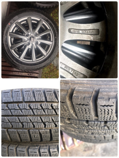 ホイル付きスタッドレスタイヤ（4本セット)