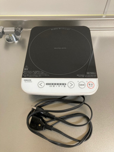 キッチン家電 IH