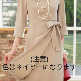 新品未使用　SMILE ORCHID　リボン付カシュクールワンピース ネイビーの画像