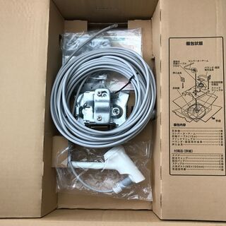 【中古】BSアンテナ（DXアンテナ、BC453K） 45cm形 BS・110°CS アンテナセット (同軸ケーブル+取り付け金具) の画像