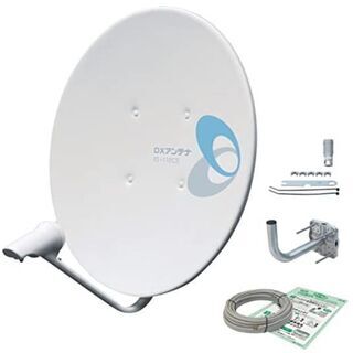 【中古】BSアンテナ（DXアンテナ、BC453K） 45cm形 BS・110°CS アンテナセット (同軸ケーブル+取り付け金具) の画像