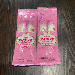 アイクレオ試供品　2セット&おまけ付き