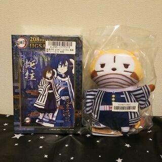鬼滅の刃 伊黒小芭内 パズル&ラスカルコラボぬいぐるみ