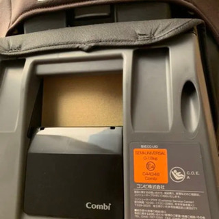コンビ　チャイルドシートの画像