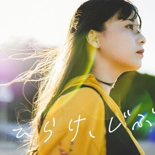 【完全在宅勤務】時給保証のライブ配信アプリ「Uplive」のライ...