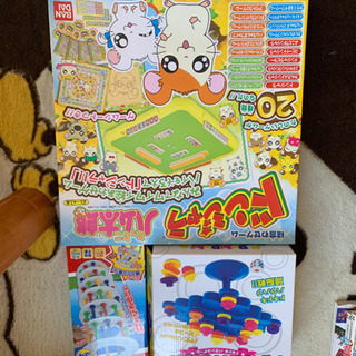 ドンジャラ他3点セットの画像