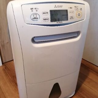 三菱電機の除湿機！感動します。