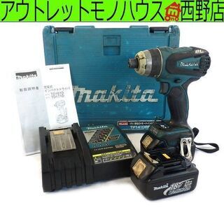 糸師冴 ブルーロック SEGA GIGO 限定 缶バッジ プライズ セガ