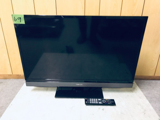 ①69番 東芝✨液晶カラーテレビ✨32S5‼️