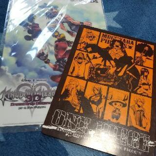 キングダムハーツ　クリアファイルとONE PIECE下敷き