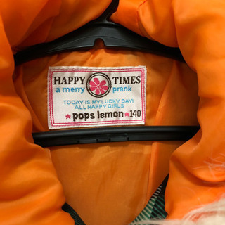 140センチアウターの画像