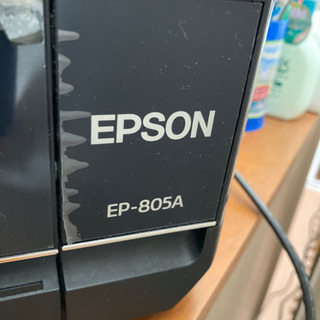 エプソンプリンター の画像