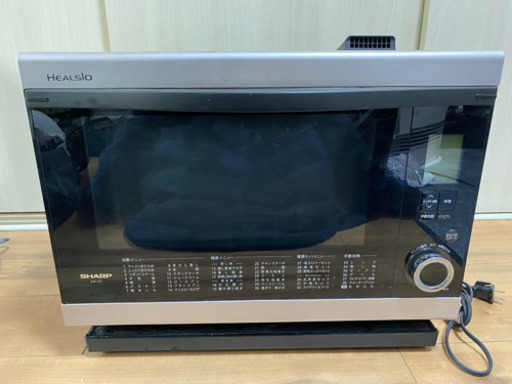 SHARP  ヘルシオ HEALSLO　AX-G1 ウォーターオーブン　30L
