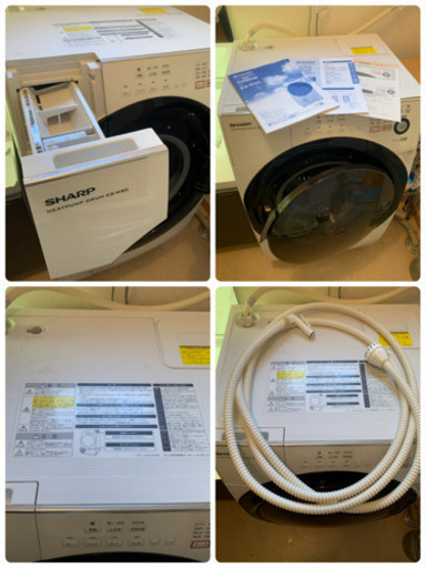 【取引済み】早い方優先です‼️SHARP✨ドラム式電気洗濯乾燥機✨ES-W90-WL‼️ 