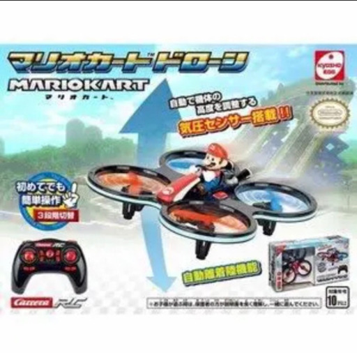 【新品・未使用・未開封】マリオカート　ドローン