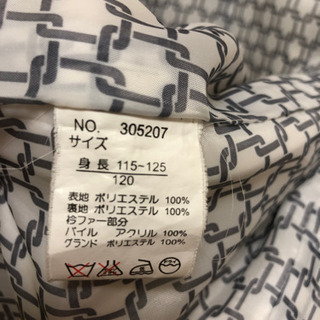 petit-f  120センチコートの画像