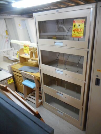 ID:G951950　書庫4段　カギなし