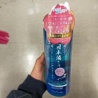 Ｗヒアルロン酸＆コラーゲン クレンジングローション
