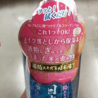 Ｗヒアルロン酸＆コラーゲン クレンジングローションの画像