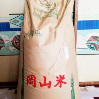 岡山県産玄米30kg　令和1年度産