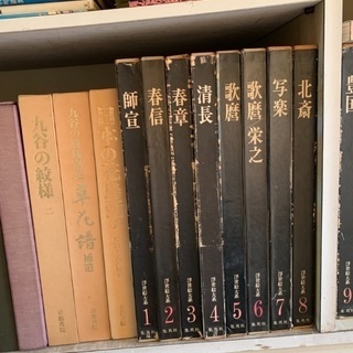 美術本の画像