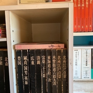 美術本の画像