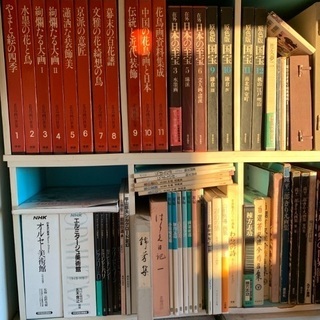 美術本の画像