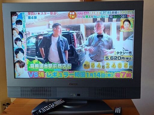 32型 液晶テレビ 動作確認済み