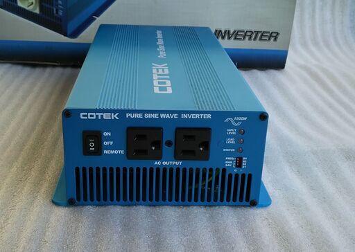 【正弦波インバーター】COTEK　SK1500-112　(DC12V ⇒ AC100V)　売ります!!