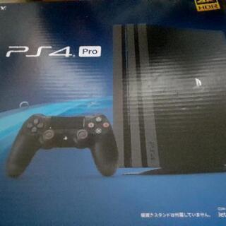 本日限り！ps4proとソフト2本セット！！
