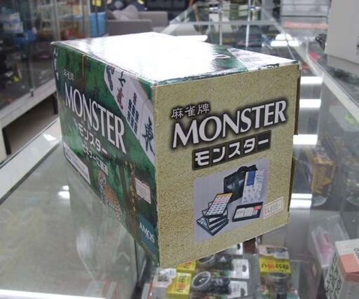 新品 麻雀牌 26×19.5×16㎜牌  MONSTER/モンスター 牌面イエロー☆ 札幌市北区屯田 新品 麻雀牌 26×19.5×16㎜牌 MONSTER/モンスター 牌面イエロー☆ 札幌