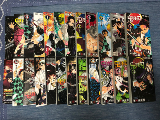 鬼滅の刃 コミック全巻+外伝(全24冊)