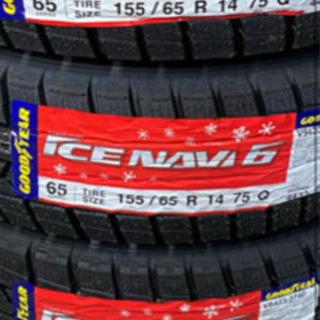 新品　2020年製　スタッドレス　155/65R14 4本　スズキ純正