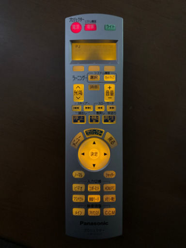 Panasonic　HDプロジェクター　TH-AE900