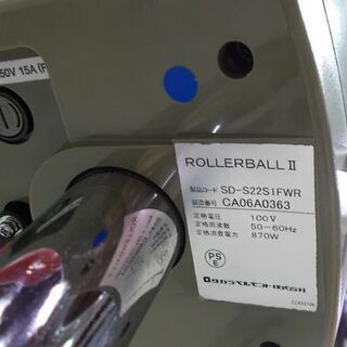 タカラベルモント ローラーボール2 スタンドタイプ 遠赤外線促進機 ROLLERBALL2 業務用 美容室 理容室 札幌市東区 新道東店の画像
