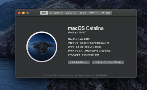 Mac Pro (Late 2013) 6コア、GPU6gx2、メモリ64g