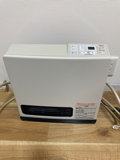リンナイ　ガスストーブ