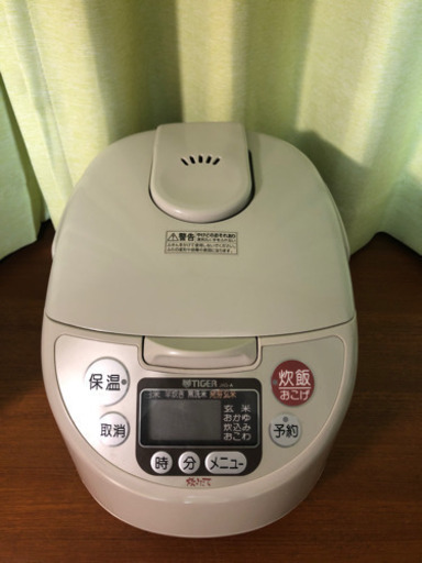 TIGER 5.5合 マイコン炊飯ジャー JAF-A100