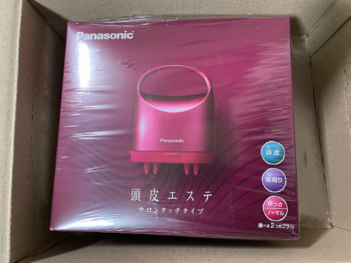 新品未使用未開封 パナソニック 頭皮エステ EH-HE9A