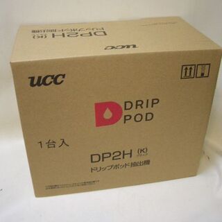 【お取引中】　新品 UCC ドリップポッド コーヒー 抽出機の画像