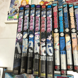 鋼の錬金術師全巻、銀の匙1〜14、小説　他の画像